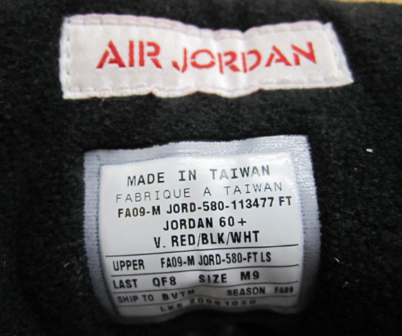 Air Jordan 60 Plus Flight School Pe Ebay 02