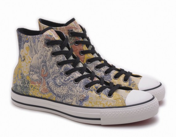Converse Chuck Taylor All Star Leather Hi Year Of The Dragon 6