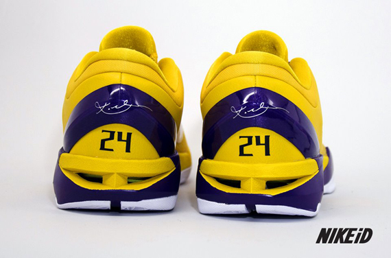 Kobe Vii System Id Samples 22