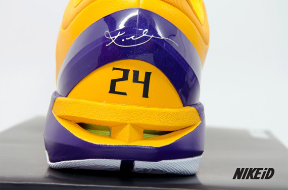 Kobe Vii System Id Samples 24