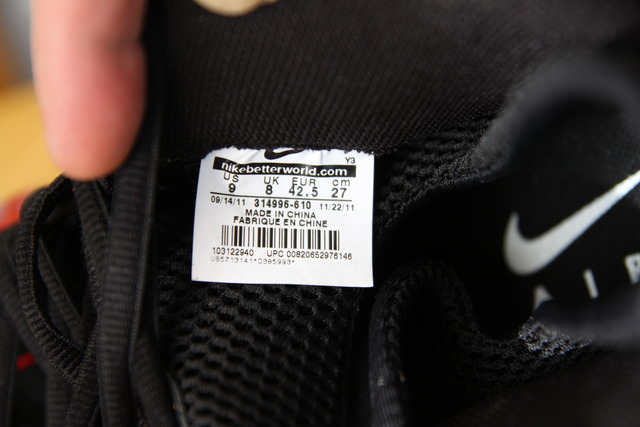 Nike Air Foamposite One Metallic Red 11