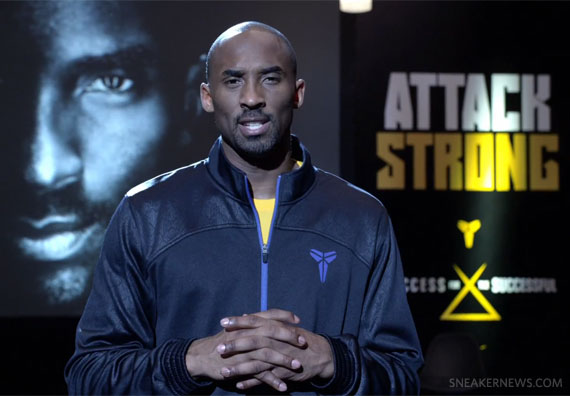 Kobe Bryant x Nike Basketball: This Is The Kobe System