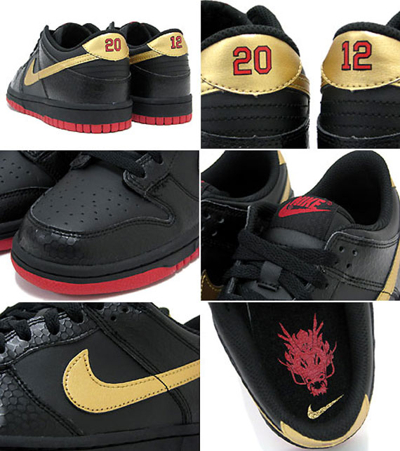 Nike Dunk Low Gs Year Of The Dragon 3