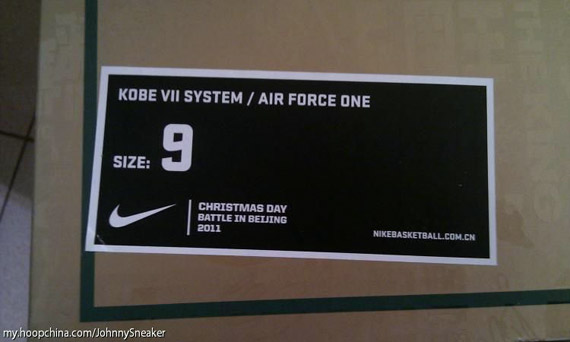 Nike Kobe Vii System Air Force 1 Christmas Day Pack 20