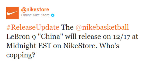 Nike Lebron 9 China Us Release Date Nikestore