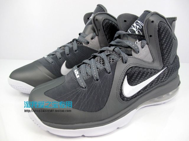 nike-lebron-9-gs-cool-grey-1 Nike Lebron 9 Gs Cool Grey 1