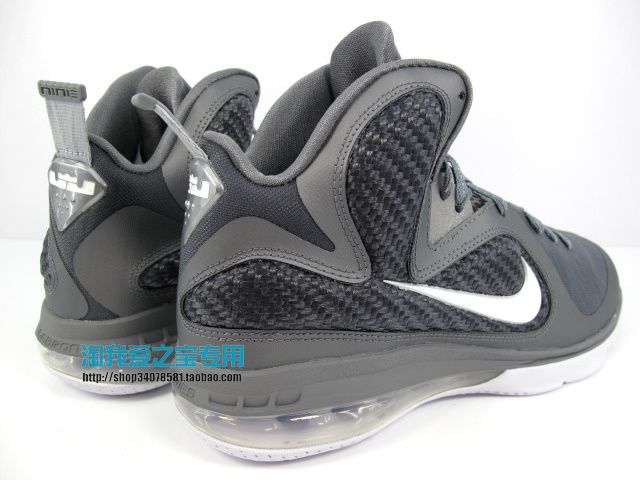 nike-lebron-9-gs-cool-grey-2 Nike Lebron 9 Gs Cool Grey 2