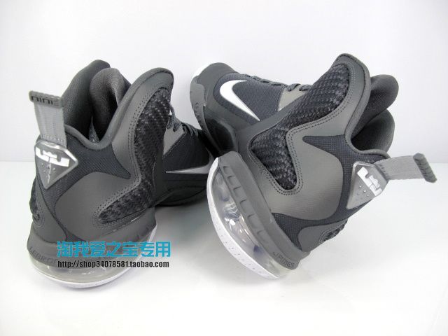 nike-lebron-9-gs-cool-grey-3 Nike Lebron 9 Gs Cool Grey 3