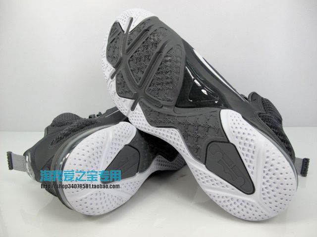 nike-lebron-9-gs-cool-grey-5 Nike Lebron 9 Gs Cool Grey 5