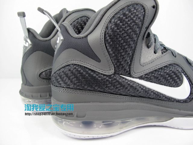 nike-lebron-9-gs-cool-grey-6 Nike Lebron 9 Gs Cool Grey 6