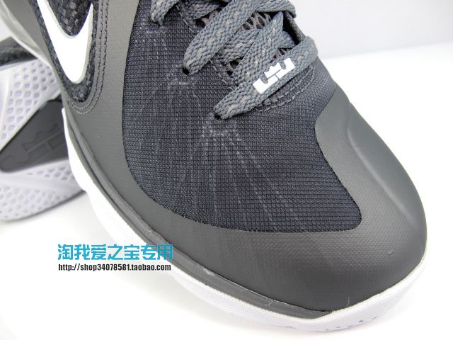 nike-lebron-9-gs-cool-grey-7 Nike Lebron 9 Gs Cool Grey 7