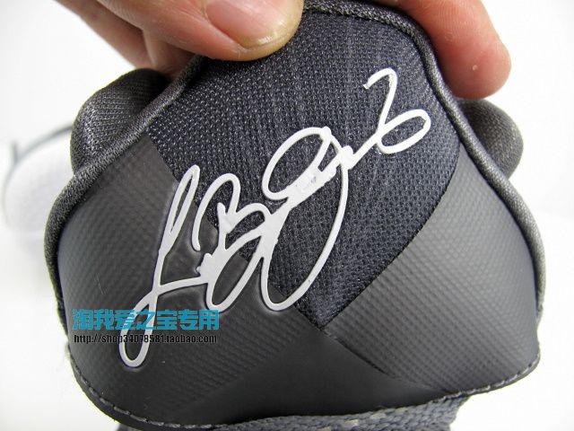 nike-lebron-9-gs-cool-grey-8 Nike Lebron 9 Gs Cool Grey 8