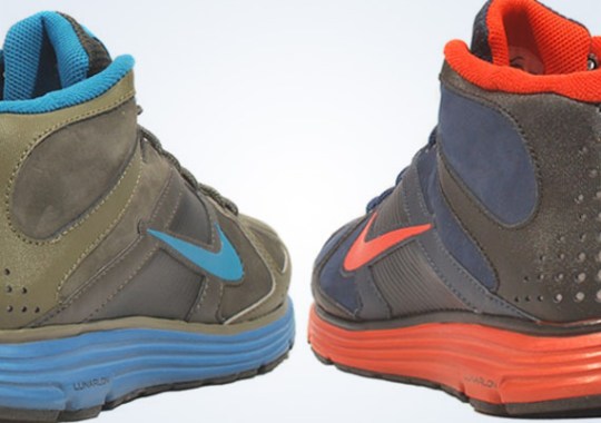 Nike Lunar Elite Trail – New Holiday 2011 Colorways
