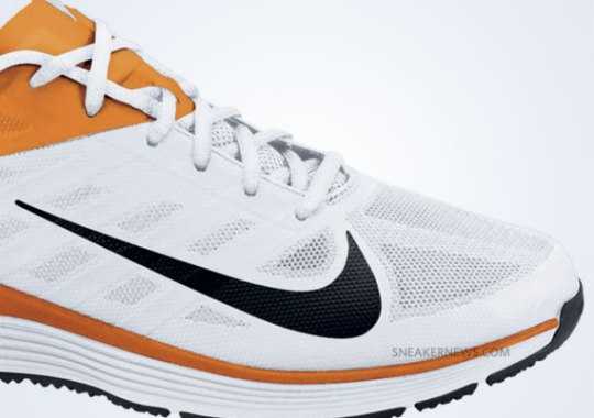 Nike Vapor Trainer