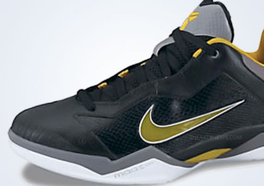 Nike Zoom Kobe Venomenon II