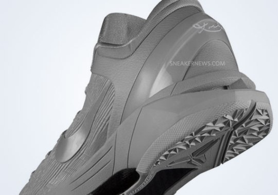 Nike Zoom Kobe VII iD – Release Date