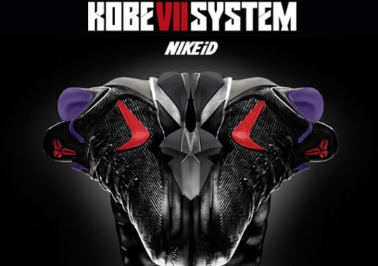 Nike Zoom Kobe VII iD Preview