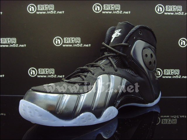 nike-zoom-rookie-lwp-black-anthracite-3 Nike Zoom Rookie Lwp Black Anthracite 31