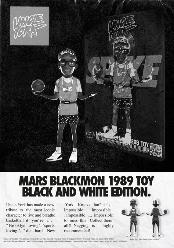 Spike Lee 'Mars Blackmon' Toy By Uncle York 