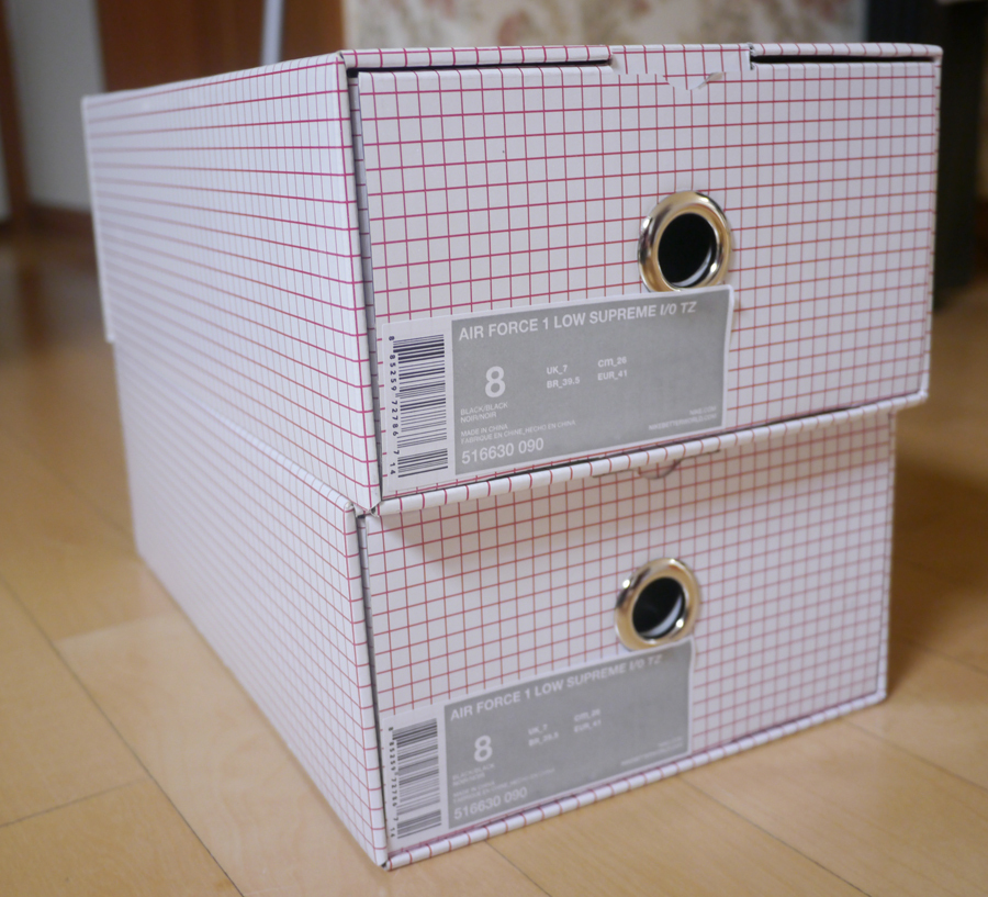 Air Force 1 Year Of The Dragon 03