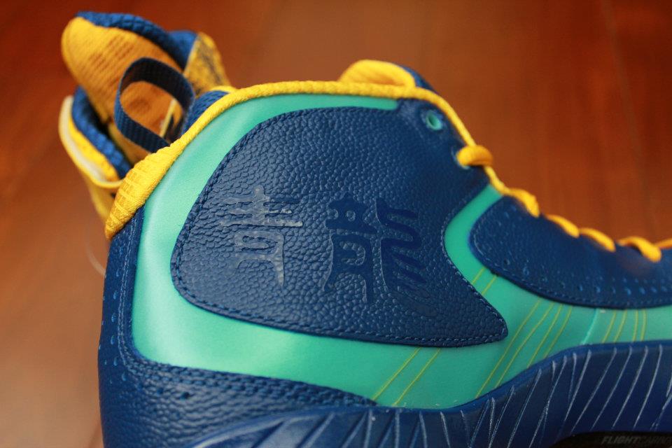 Air Jordan 2012 Year Of The Dragon Detailed 09