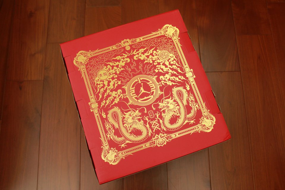 Air Jordan 2012 Year Of The Dragon Detailed 23