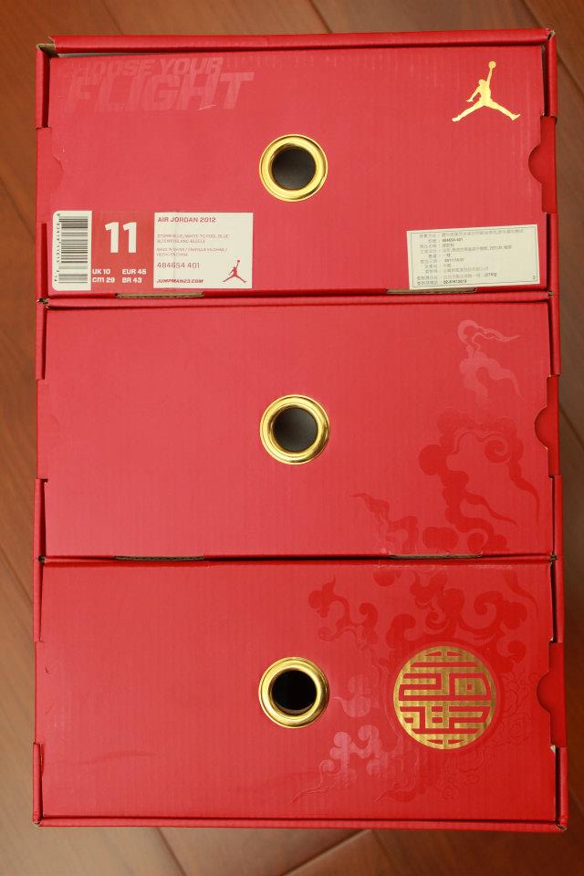 Air Jordan 2012 Year Of The Dragon Detailed 25