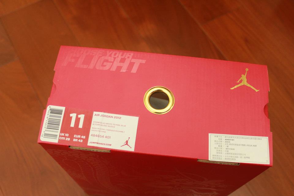 Air Jordan 2012 Year Of The Dragon Detailed 35