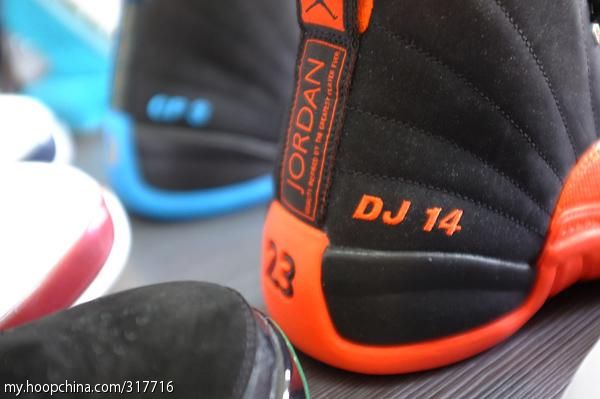 Collections Nike Air Jordan Pes 23