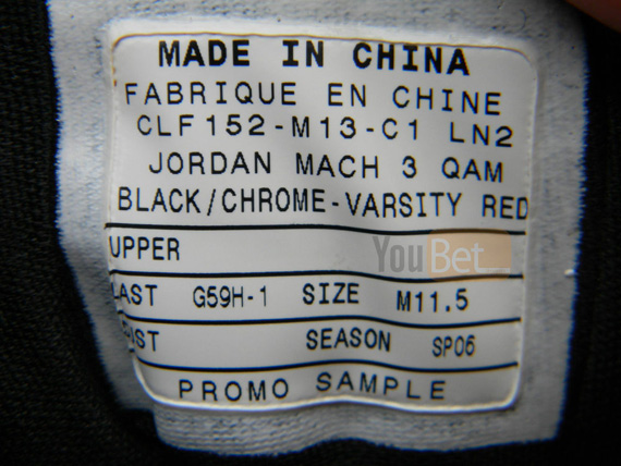 Jordan Mach 3 - Andruw Jones PE Cleats - SneakerNews.com