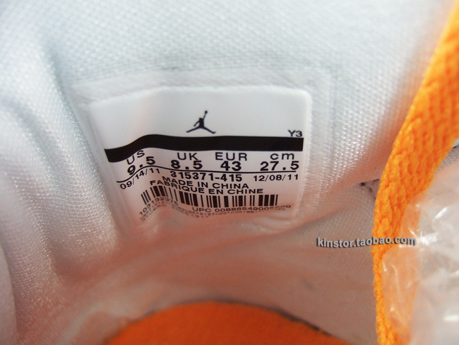 jordan-spizike-university-blue-italy-blue-white-vivid-orange-detailed-12 Jordan Spizike University Blue Italy Blue White Vivid Orange Detailed 12