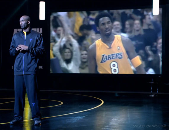 Nike #KobeSystem - Level 1: Success