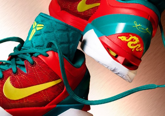 Nike Zoom Kobe VII Supreme ‘Year of the Dragon’ – Officially Unveiled