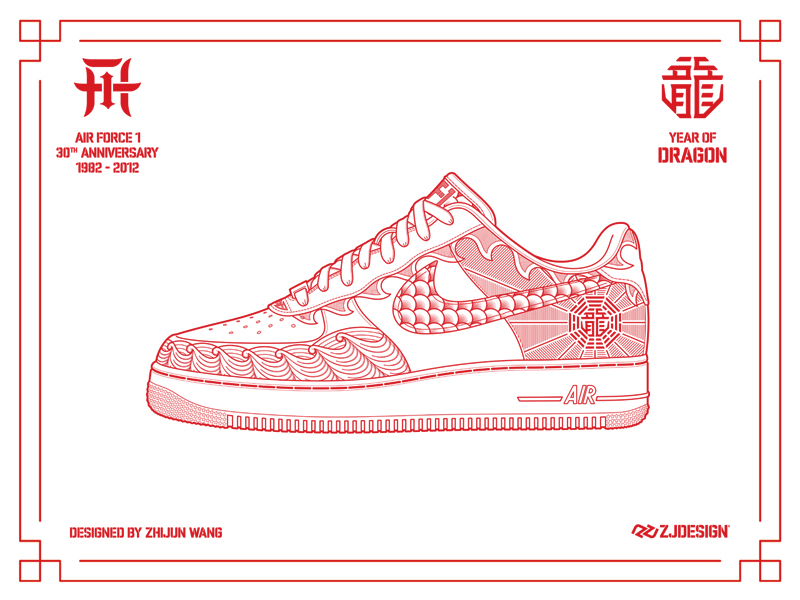 nike-air-force-1-low-30th-anniversary-year-of-the-dragon-custom-18 Nike Air Force 1 Low 30th Anniversary Year Of The Dragon Custom 18