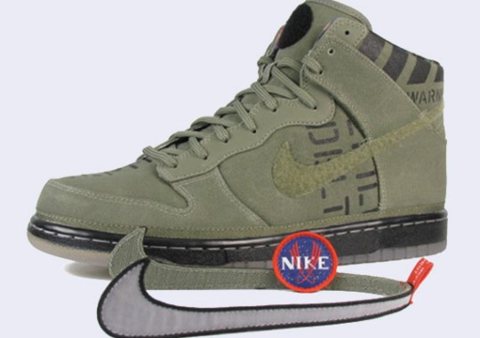 Nike Dunk High Premium QS – 2012 All-Star Pack