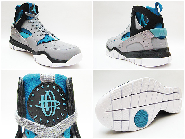 Nike Huarache Free Basketball 2012 Stealth Blue 1