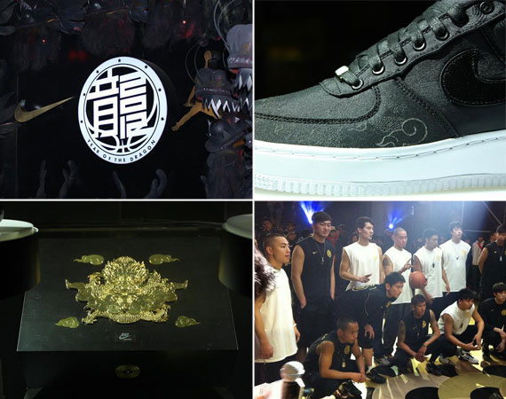 Nike/Jordan Brand 'Year Of The Dragon' Event In Shanghai