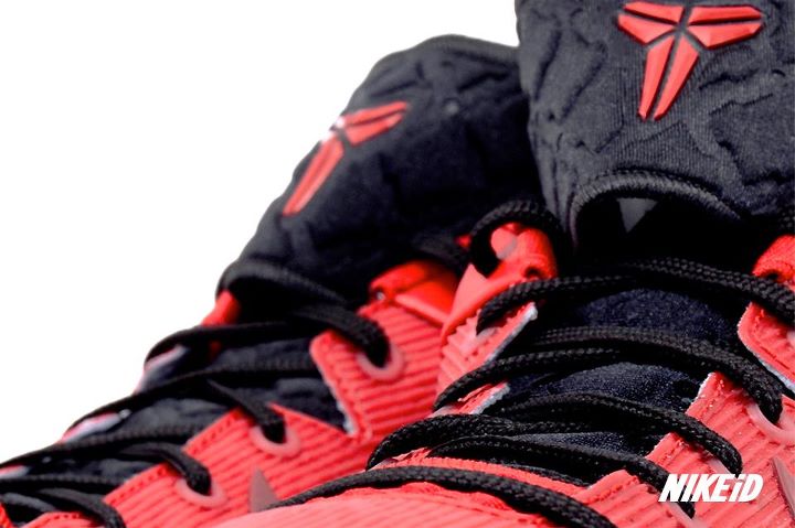 Nike Kobe Vii System Id Samples 7