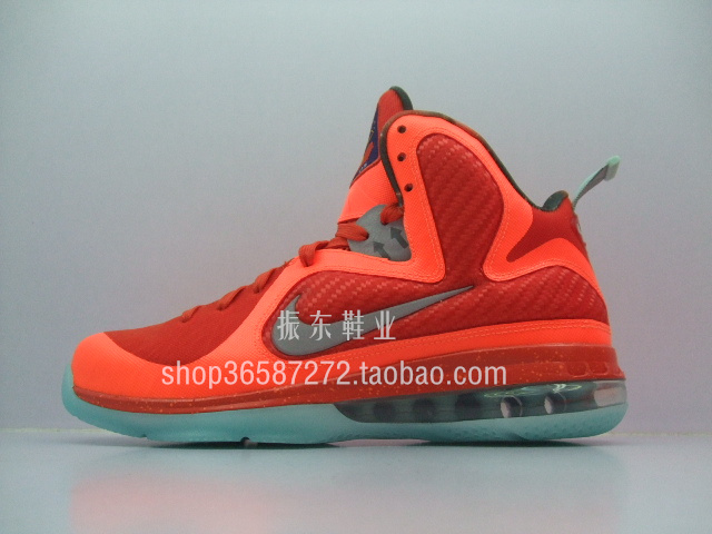 nike-lebron-9-galaxy-all-star-new-images-01 Nike Lebron 9 Galaxy All Star New Images 01