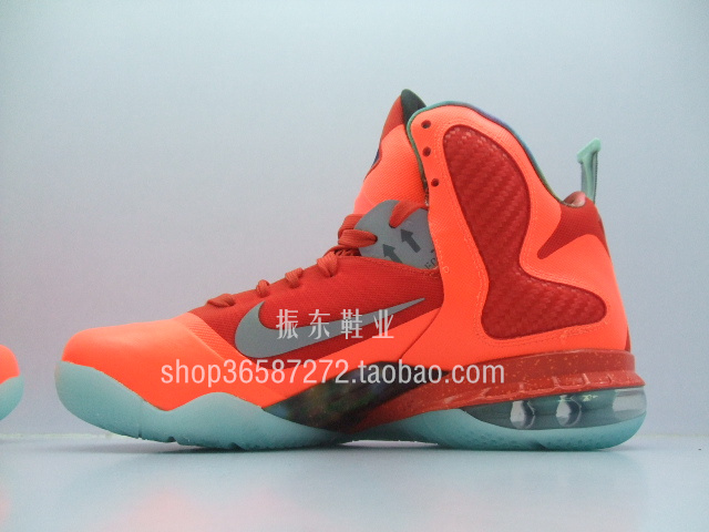 nike-lebron-9-galaxy-all-star-new-images-02 Nike Lebron 9 Galaxy All Star New Images 02