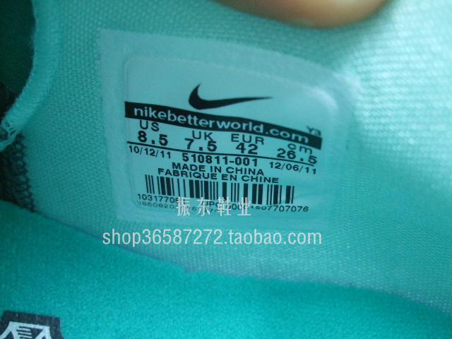 nike-lebron-9-low-easter-20 Nike Lebron 9 Low Easter 20