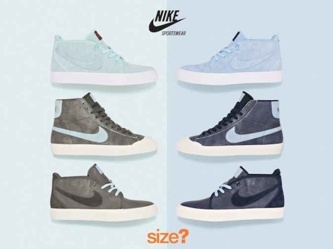 Nike Toki All Court Mid Size Exclusives