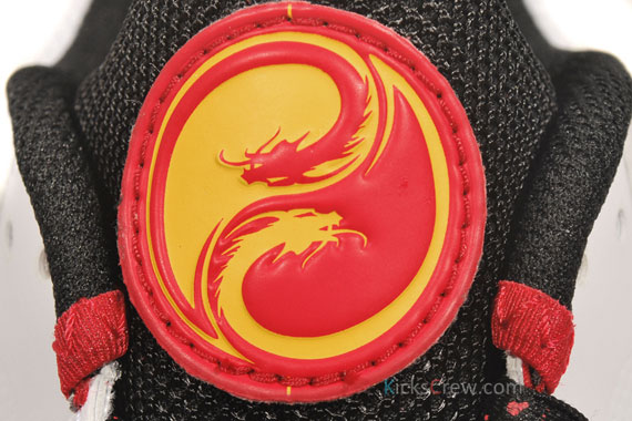 Nike Trainer 1.3 Low 'Year Of The Dragon'