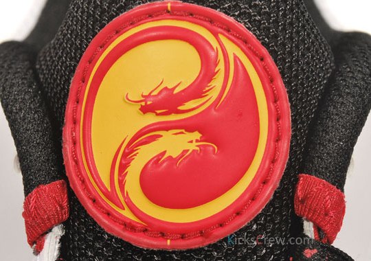 Nike Trainer 1.3 Low ‘Year Of The Dragon’