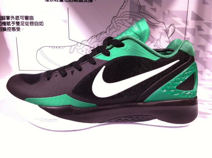 Nike Zoom Hyperdunk 2011 Low 3