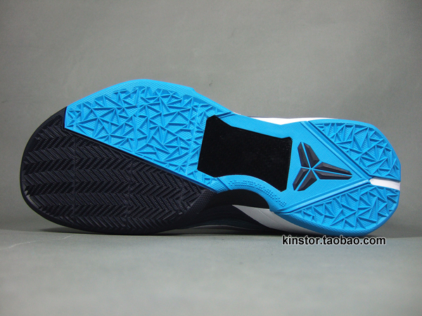 Nike Zoom Kobe Vii Shark Release Date 06