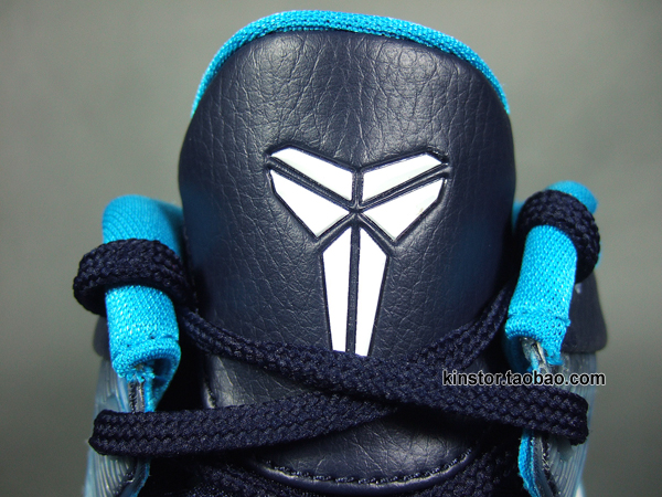 Nike Zoom Kobe Vii Shark Release Date 07