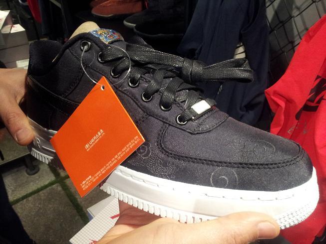 year-of-the-dragon-nike-air-force-1-low-3 Year Of The Dragon Nike Air Force 1 Low 3