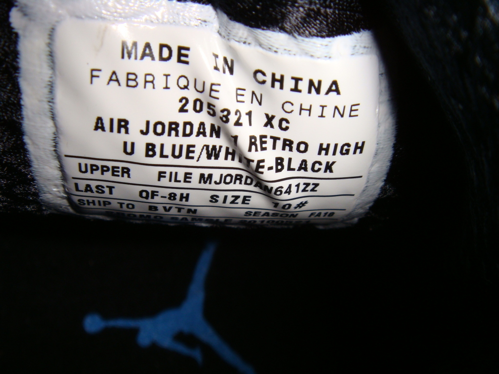 Air Jordan 1 Pantone Sample Available On Ebay 10