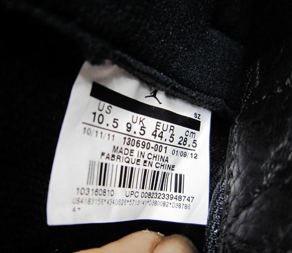 air-jordan-12-retro-black-white-true-red-8 Air Jordan 12 Retro Black White True Red 8